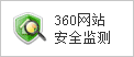 内页友情链接,PPT模板下载